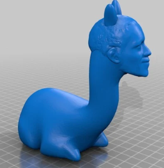 Obama Llama